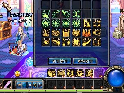 很可能成为 很可能成为