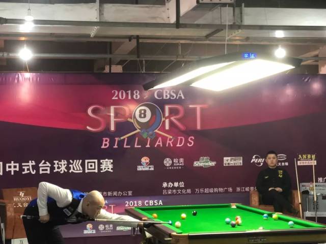 时的主要战 时的主要战