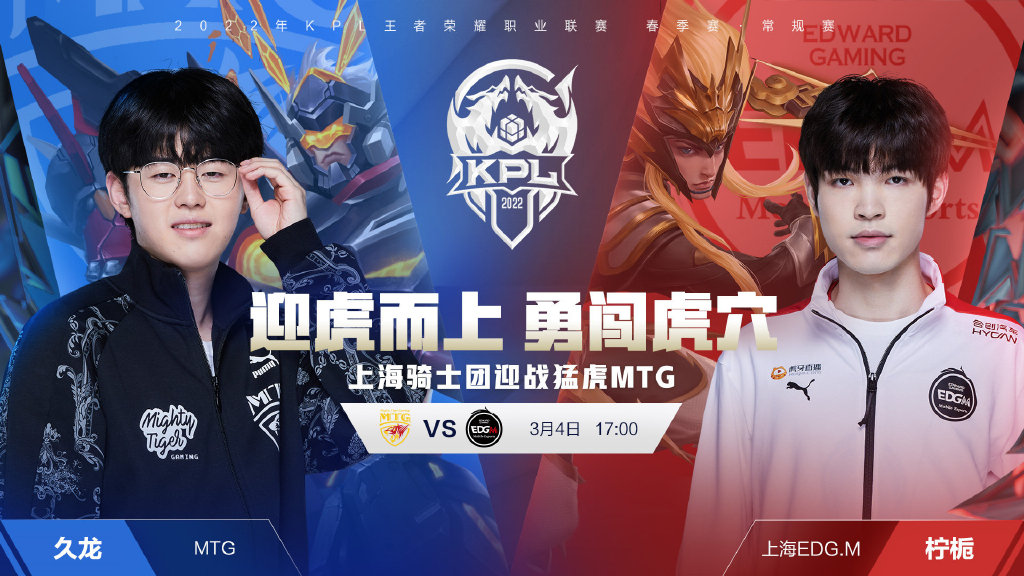 员的顶尖贡 员的顶尖贡