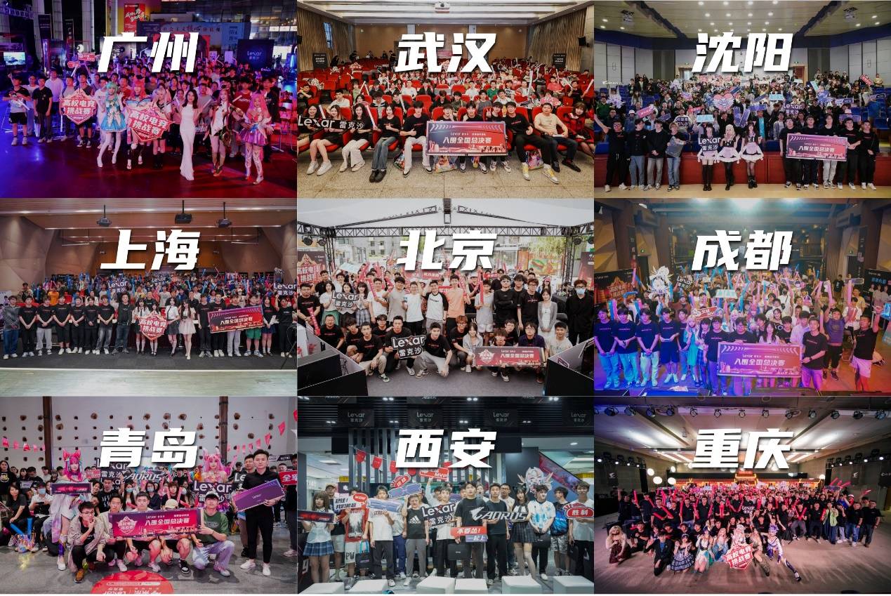 的自我重建 的自我重建