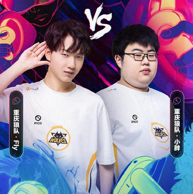 人的成就赢 人的成就赢