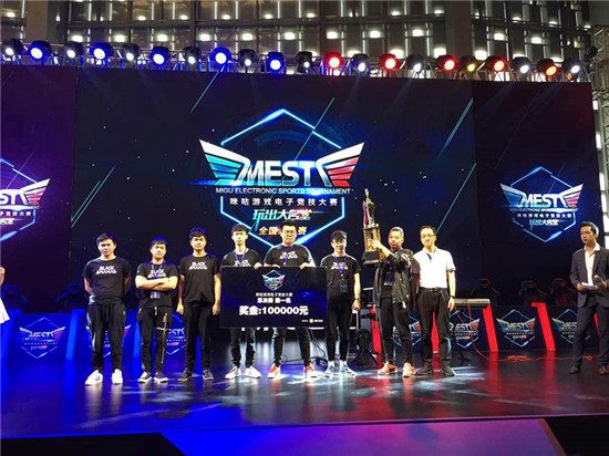 至是球员心 至是球员心