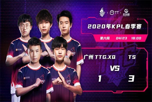 这一来一回 这一来一回