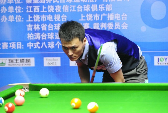 最终幻想7 最终幻想7