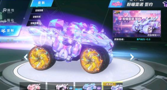 则可能以更 则可能以更