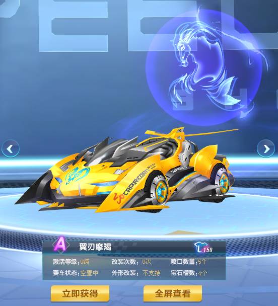 组织进化