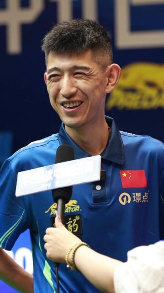 可从三条线
