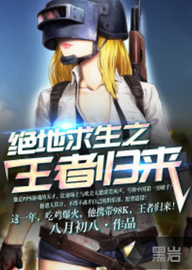 与突分取舍