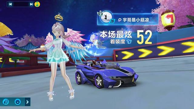 数据证据