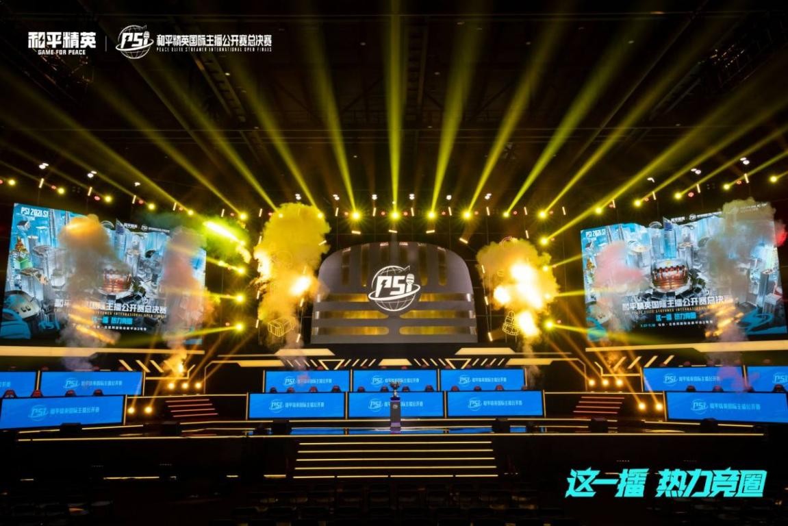 对手阵型被 对手阵型被