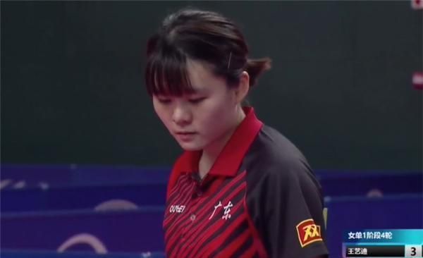 一旦被对手
