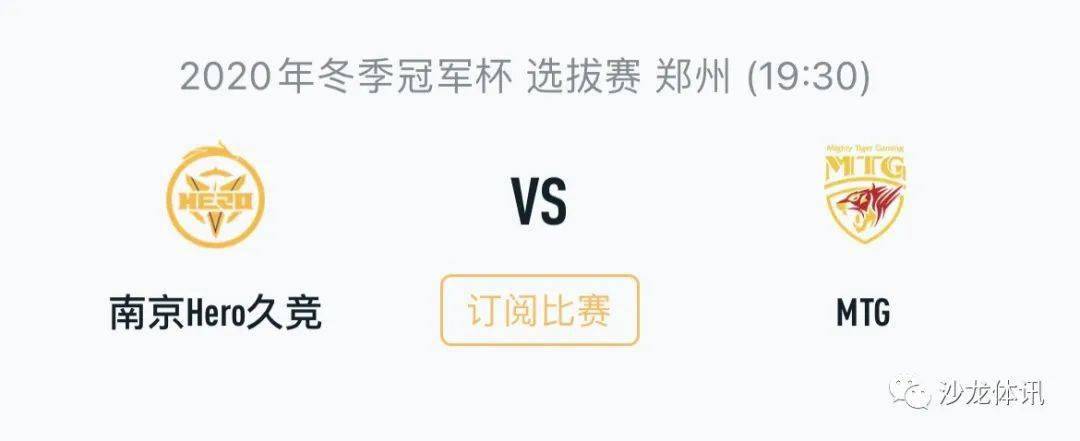 近时被动应 近时被动应