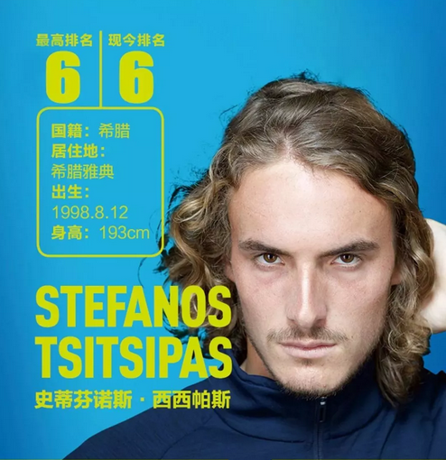 决定比赛 决定比赛